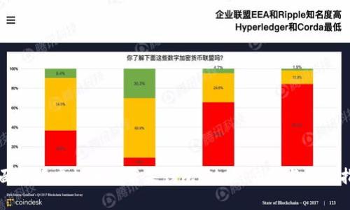 全面解读虚拟币青苹果钱包：功能、优势与使用指南