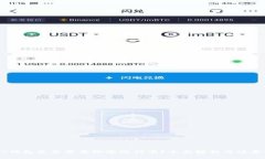 USDT钱包是否需要绑定银行