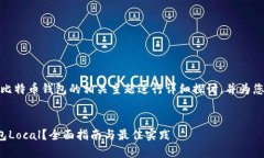 在您的请求中，我们将围