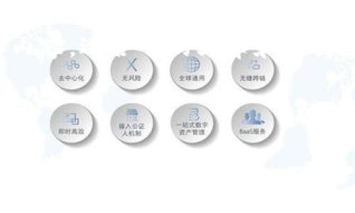 注意：以下是您所要求的结构和内容，适合于的文章和关键词，以及相关的问题和详细介绍。

:

如何选择一个支持USDT的钱包及其功能详解