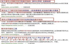 火币网以太钱包完整指南