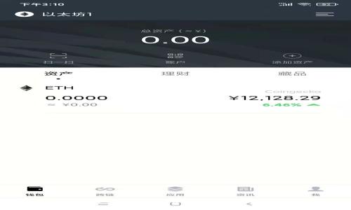 比特币静态收益的最佳钱包选择与投资策略