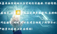biao ti/biao tiouyi钱包USDT价格