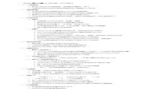 Token.im区块链钱包下载攻略：安全便捷的数字资产管理工具