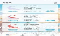 选购完美钱包的全方位指