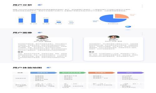金鹿钱包USDT收款攻略：轻松实现数字货币交易

金鹿钱包USDT收款全攻略：轻松实现数字货币交易