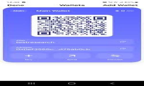 比特币钱包的定义与作用
比特币钱包，是一个用于存储、发送和接收比特币的数字工具。简单来说，它就像是你口袋里的钱包，用来存放你的现金。而比特币钱包则是存放你数字货币的地方。不同于传统的银行账户，用户并不需要银行的介入来管理自己的比特币，所有的操作都是通过网络进行的。

比特币钱包拥有两个主要的部分：一个是公钥，类似于银行账户号码，别人可以通过这个公钥向你发送比特币；另一个是私钥，相当于密码，只有你自己知道，用于确认和签名交易。

比特币钱包的种类
比特币钱包有几种不同的类型，每种类型都有其独特的功能和适用场景。以下是几种常见的比特币钱包类型：

ul
    listrong软件钱包：/strong软件钱包通常是安装在个人电脑或手机上的应用程序，用户可以直接通过手机或电脑来管理比特币。软件钱包的使用方便、操作简单，适合频繁交易的用户。/li
    listrong硬件钱包：/strong硬件钱包是一种专门的物理设备，用于安全存储比特币的私钥。相较于软件钱包，硬件钱包的安全性更高，适合长期持有比特币的用户。/li
    listrong纸钱包：/strong纸钱包是将比特币的公钥和私钥以二维码的形式打印出来。因为是离线存储，纸钱包在网络攻击中相对安全，但务必妥善保管，以防丢失或损坏。/li
    listrong在线钱包：/strong在线钱包通常由第三方平台提供，用户可以通过互联网来管理比特币。这类钱包的便利性高，但安全性相对较低，因为依赖于网络和第三方的保护。/li
/ul

如何选择合适的比特币钱包？
在选择比特币钱包时，用户可以考虑以下几个方面：

ul
    listrong安全性：/strong钱包的安全性非常重要，尤其是涉及到个人财富的管理。选择声誉良好的钱包，确保其有完善的安全措施，如两步验证、加密等。/li
    listrong易用性：/strong对于新手用户来说，钱包的界面易用性也是一个关键因素。选择操作简单、直观的钱包可以降低使用门槛。/li
    listrong兼容性：/strong有些钱包可能只支持某些操作系统或设备，确保你选择的钱包能够在你的设备上顺利运行。/li
    listrong备份与恢复：/strong了解钱包的备份与恢复机制，确保如果丢失了设备，仍然可以找回自己的资产。/li
/ul

比特币钱包的安全性
安全性是比特币钱包最重要的考量之一。根据统计，许多人因为钱包的安全问题而遭遇财产损失。

首先，私钥的管理至关重要。只要拥有私钥的人就能控制相应的比特币。因此，务必不要将私钥和公钥公开分享。对于软件钱包，可以考虑设置复杂密码并启用双重身份验证，大大增加安全性。

其次，硬件钱包被广泛认为是最佳选择之一，尤其是对于那些大量持有比特币的用户。它们采用离线存储，能抵御大多数网络攻击。

最后，即使选择了在线钱包，最好定期检查钱包的安全性，确保没有遭遇到网络攻击或其他安全问题。

比特币钱包的未来发展趋势
随着比特币和区块链技术的不断发展，比特币钱包也在不断地进化。

ul
    listrong用户体验的提升：/strong钱包开发人员正在不断努力改善用户界面，使其更加友好和直观，吸引更多的新手用户。/li
    listrong多资产支持：/strong未来的钱包可能不仅限于比特币，许多钱包将会支持多种加密货币，以适应不同用户的需求。/li
    listrong增强的安全性：/strong为了应对越来越复杂的网络攻击，钱包将会采用更高级的安全技术，如生物识别等，以保护用户资产。/li
    listrong更私密的交易：/strong随着隐私意识的提高，许多钱包开始引入隐私保护机制，让用户可以更加匿名地进行交易。/li
/ul

常见问题解答

如何备份比特币钱包？
备份是保障你比特币安全的重要步骤。不同钱包的备份方式可能有所不同，但一般而言，你可以如下操作：

ol
    li在钱包内找到“备份”或“导出密钥”的选项。/li
    li选择将备份文件保存到安全的区域，最好是离线环境。/li
    li定期更新备份，确保任何新交易或资产变化都被记录。/li
/ol

重要的是，不要将备份文件放在容易受到攻击的地方，比如云存储或公共电脑，同时确保对备份文件加密，以防止未经授权的访问。

比特币钱包可以用于哪些支付场景？
比特币钱包的应用场景逐渐扩大，包括但不限于以下几个方面：

ul
    listrong在线购物：/strong越来越多的在线商家接受比特币作为支付方式，用户可以通过钱包直接支付商品和服务。/li
    listrong跨境转账：/strong比特币在跨境转账中显得尤为便捷，用户不仅可以快速完成转账，还能避免高额的汇款费用。/li
    listrong投资与交易：/strong许多人通过钱包进行比特币的交易和投资，市场波动性大，可以实现高收益。/li
    listrong慈善捐款：/strong一些慈善组织也接受比特币捐款，用户可以通过钱包直接捐赠，提高了透明度和追踪性。/li
/ul

总之，随着比特币的普及，比特币钱包的功能与应用场景将会持续拓展，为用户提供更多便利。

关键词：
比特币钱包, 数字货币, 安全性, 备份/guanjianci


深入了解比特币钱包：安全性、选择与未来发展