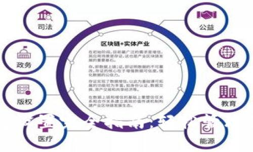 蚂蚁矿机钱包设置完全指南：轻松管理你的数字资产