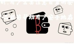 什么是莱特币冷钱包？莱
