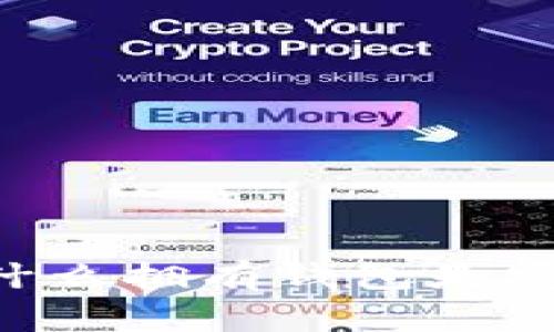  USDT必备：为什么拥有钱包是安全存储的关键？