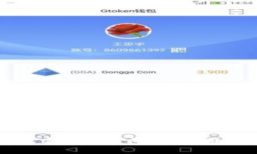 如何解决QT钱包密码错误问题？使用技巧与实用建议