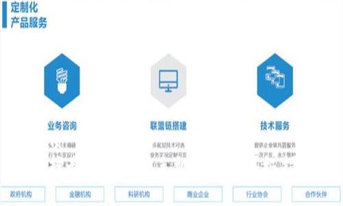 优质  
选择最佳以太坊手机钱包的终极指南