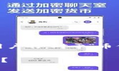 思考的和关键词首先，我