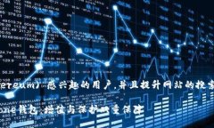 思考一个且的为了能够吸