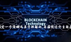 xiaoti/xiaoti为了帮助您更好