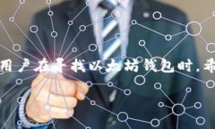 思考且适合  的内容为了更