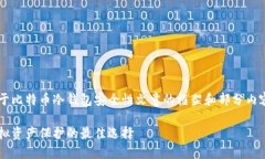 由于篇幅限制，我将为你