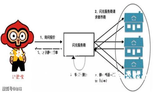 区块链钱包基本知识

2023年必知的区块链钱包基础知识指南