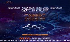 : 以太坊钱包官网大盘价格