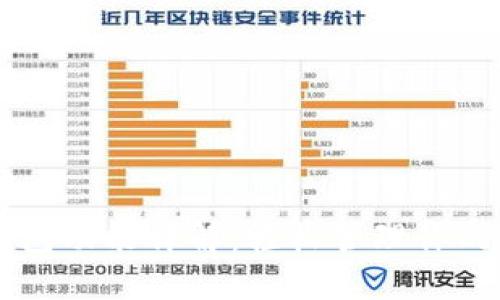 以太坊钱包功能详解：轻松管理你的数字资产