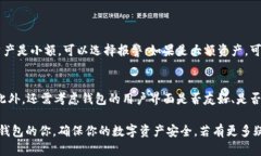 jiaozheng如何验证你的区块