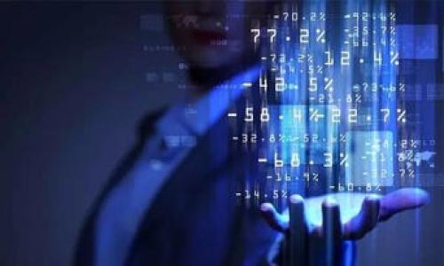 

如何安全便捷地使用秦达币USDT钱包：一步步教你轻松掌握