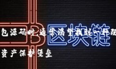 思考一个且的在现代数字