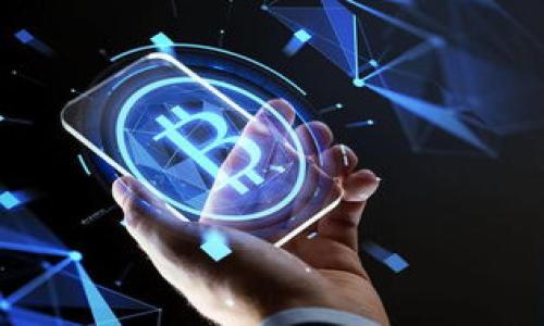 

最安全、便捷的QTUM手机钱包推荐：轻松管理你的QTUM资产