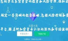   最优秀的USDT钱包模拟器