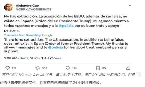 思考一个且的优质

探索世界币官方钱包3.1.0：使用指南及新功能解析