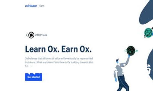 如何在火币网找到钱包地址、转账交易与安全指南