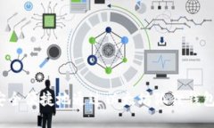 如何安全便捷地通过以太