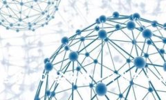 如何快速将USDT安全转入