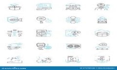 极速区块链钱包转账：如