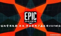 思考一个且的在当今加密