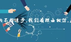 区块链钱包开发是什么意