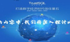 比特币钱包的地址是比特