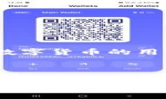 思考一个且的在这篇文章