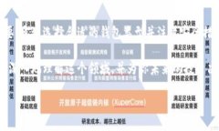 btc转到钱包什么意思在讨