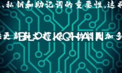 miaoti如何使用MEW钱包收发