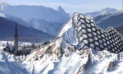 轻松充值：USDT钱包如何与