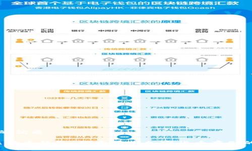 思考一个且的优质

2011年的比特币钱包：探索早期加密货币存储的辉煌与挑战