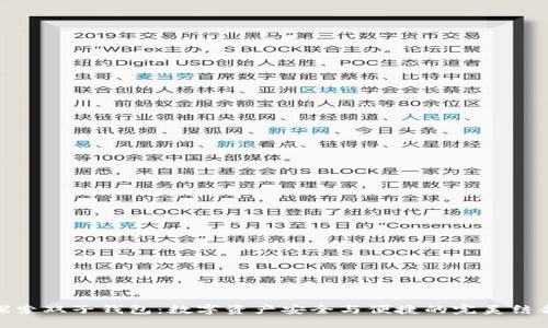 探索双子钱包：数字资产安全与便捷的完美结合
