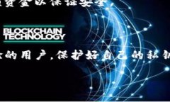 什么是CNC币钱包地址？C