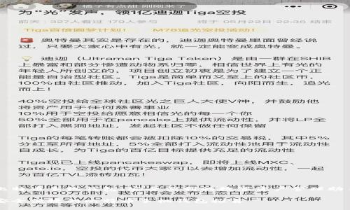 比特币手机钱包：安全便利的数字资产管理助手

安全便捷的比特币手机钱包推荐
