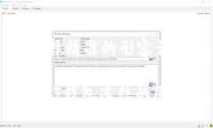 思考一个且的，选择精准