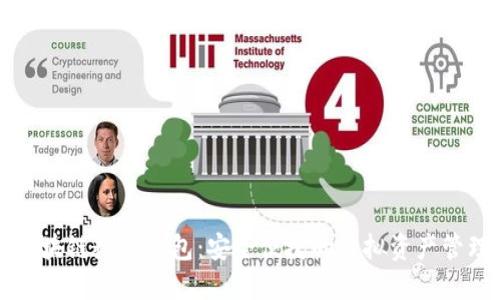 详解区块链数字钱包：安全便捷的虚拟资产管理工具