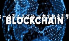 思考中的和关键词在探索