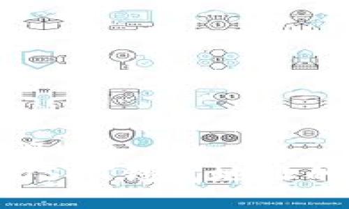 思考一个且的  
如何追踪USDT钱包地址的详细指南