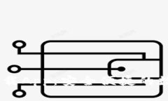 USDT钱包官方下载App：安全